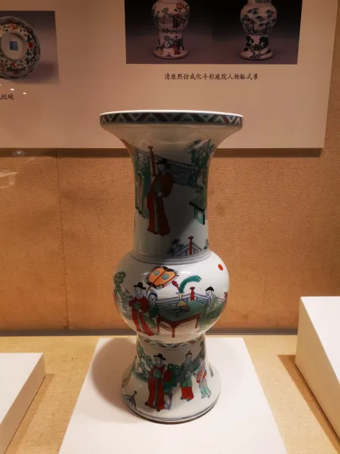 浙江省博物馆陶瓷展览