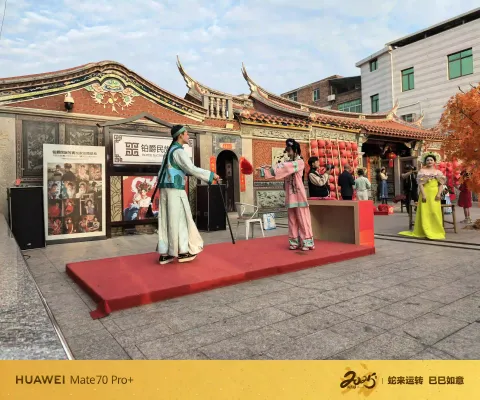 泉州蟳埔民俗文化村5