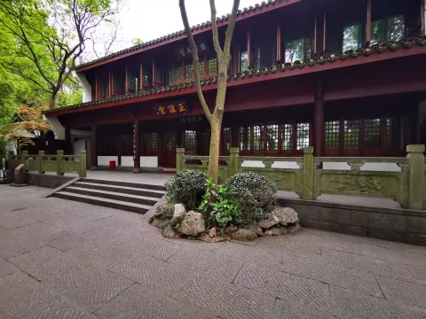 万松书院9