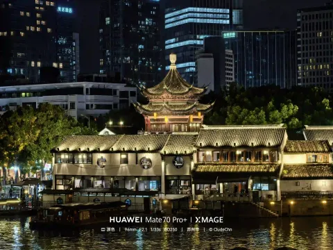 七里山塘外城河的夜景4