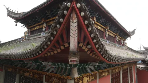 福星观3