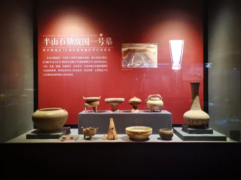 南宋官窑博物馆
