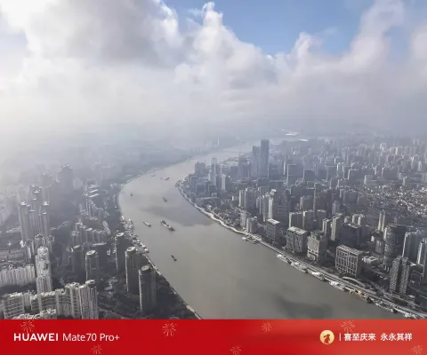 上海之巅观光厅俯视魔都6