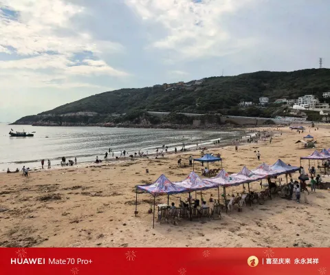 东海五渔村田岙村1