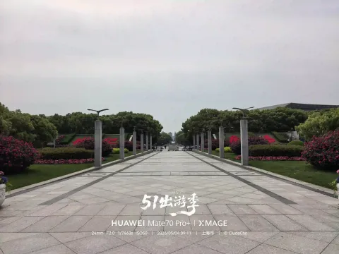 世纪大道丁香路1