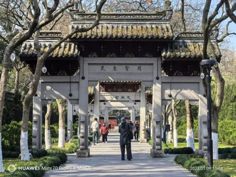 钱王祠五牌坊1