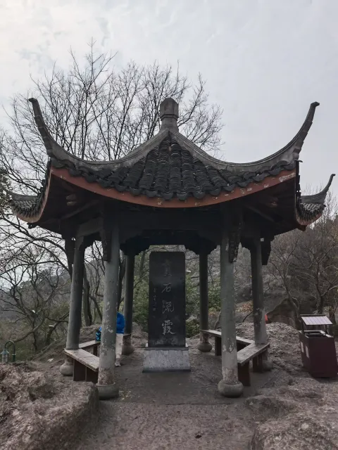 寿星石3