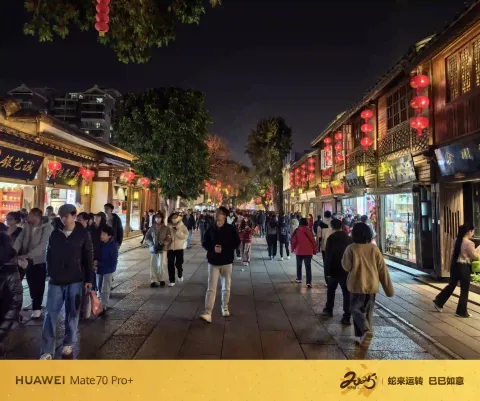 夜幕下的福州三坊七巷10