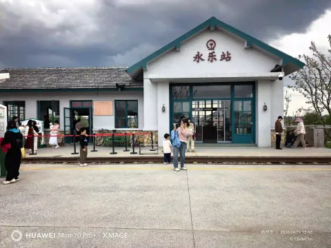 宣杭拾忆铁路主题公园1