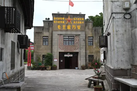 舟山东沙古镇6