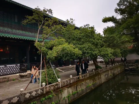 文澜阁