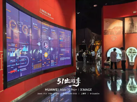 上海科技馆19