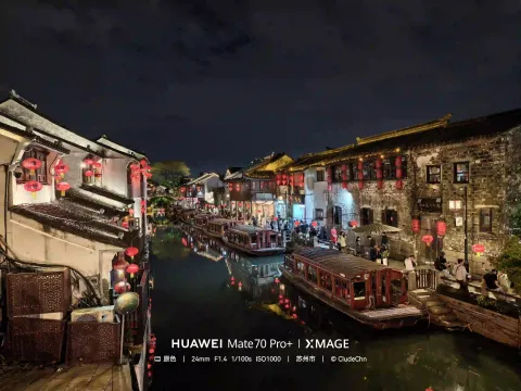 入夜的山塘河4