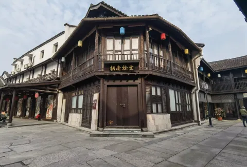 河坊街9