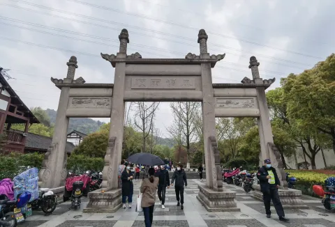 八卦田遗址公园1