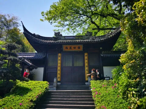 永福禅寺4