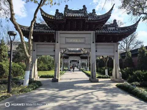钱王祠五牌坊8