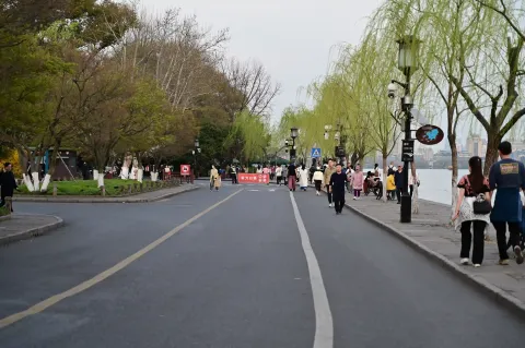 孤山9
