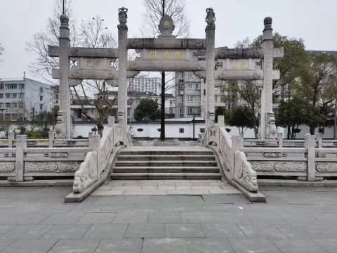 香积寺2