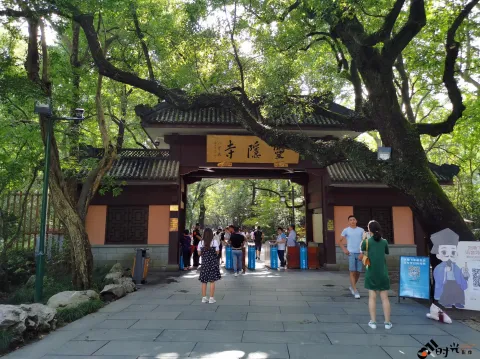 灵隐寺飞来峰