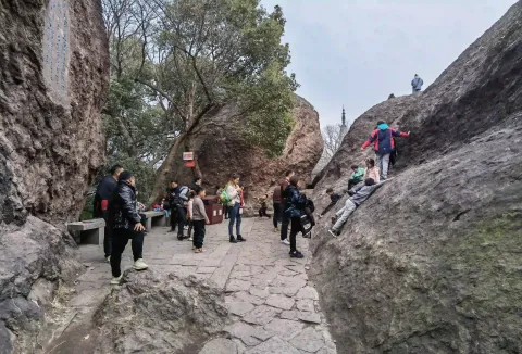 蛤蟆峰9
