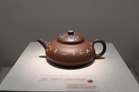 杭州中国茶叶博物馆-紫砂壶展品16