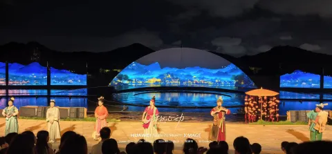 《湘湖・雅韵》实景演艺21
