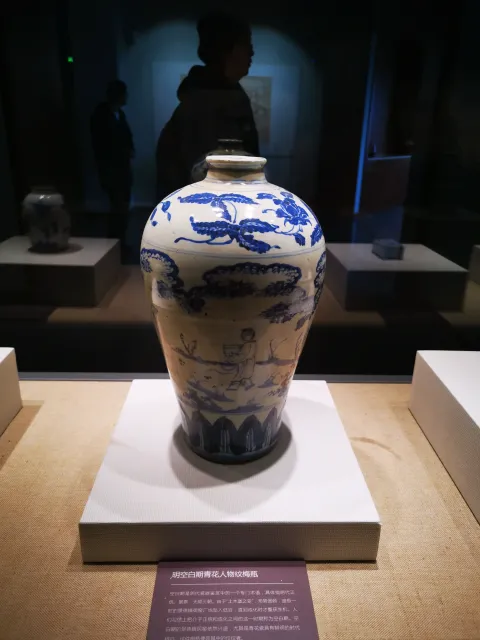 浙江省博物馆陶瓷展览