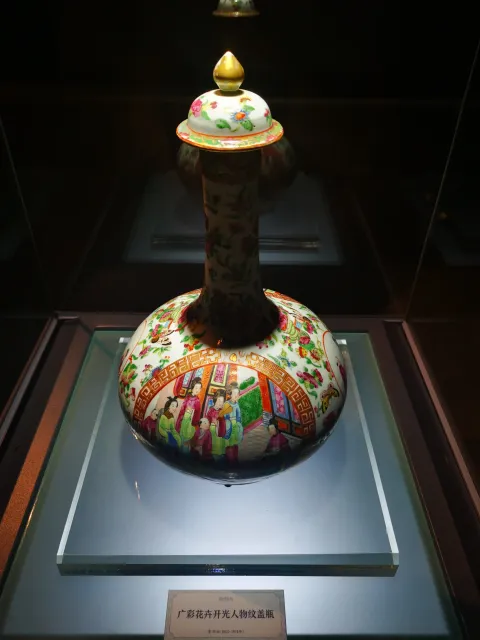 南宋官窑博物馆