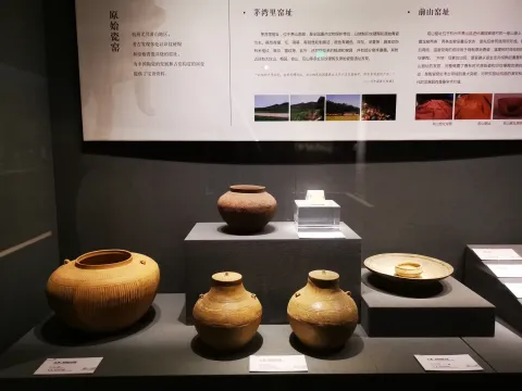 杭州博物馆