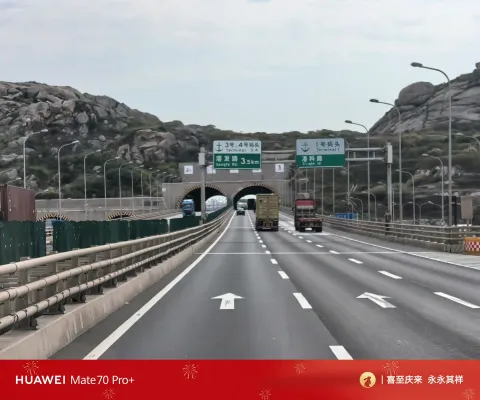 乘车过东海大桥出发嵊泗游玩4