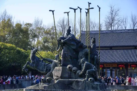 柯岩·大禹雕塑