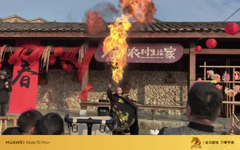 春节游玩铁定溜溜20
