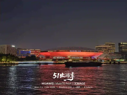 黄浦江游轮夜游6