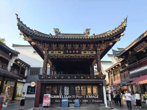 宁波鼓楼6