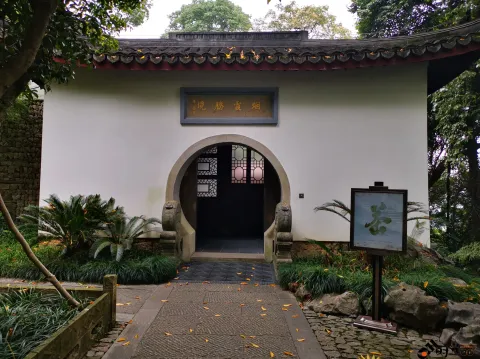 中国茶叶博物馆（龙井馆区）