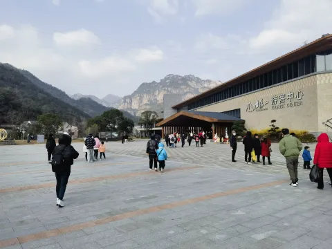 雁荡山1