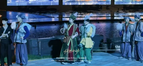 《湘湖・雅韵》实景演艺20