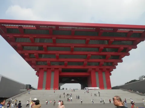 中华艺术馆