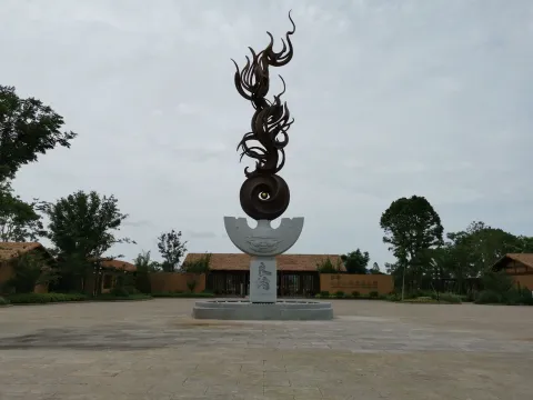 良渚遗址公园2