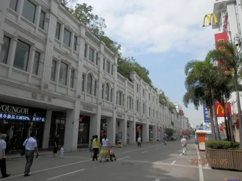 厦门中山路
