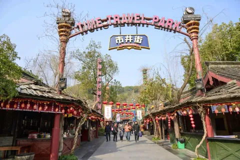 杭州宋城11