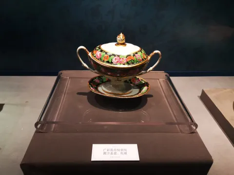南宋官窑博物馆