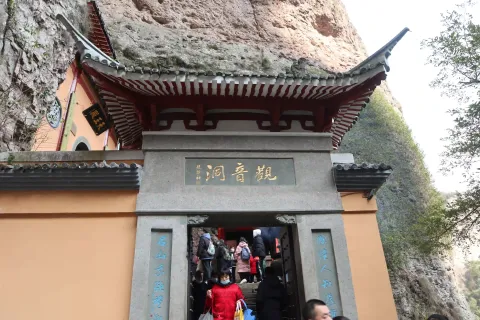 观音洞2