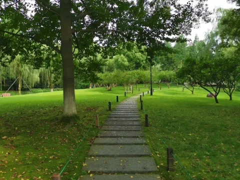 学士公园10