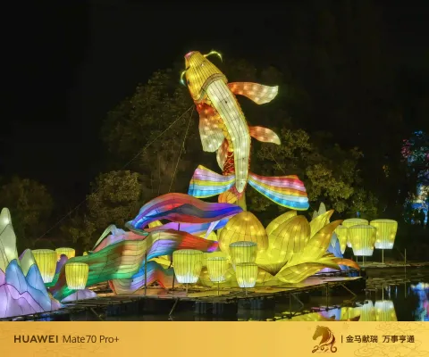 玉环漩门湾农业观光园灯会14