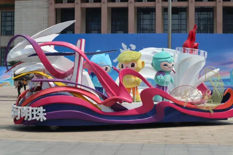 武林大巡游1