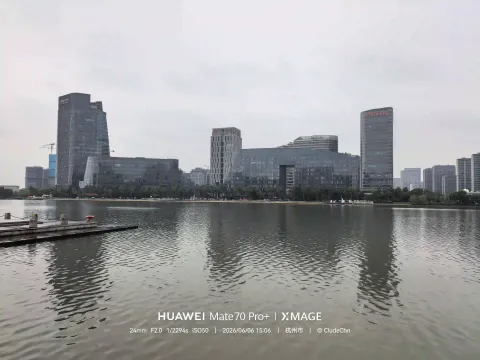 下沙金沙湖公园4