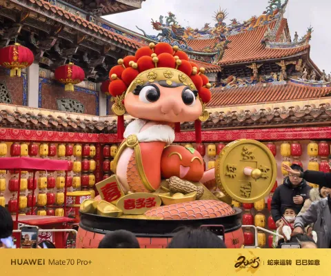 泉州状元街1