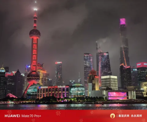 黄浦江两岸的夜景16